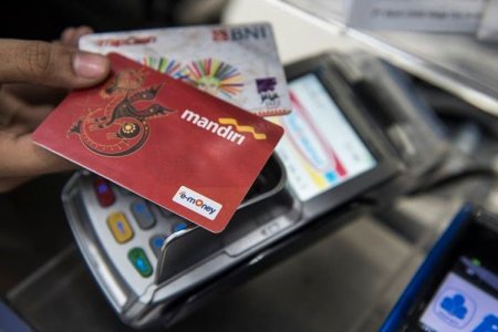 Kapabilitas Digital Bank Terdongkrak, Nilai Transaksi pun Naik